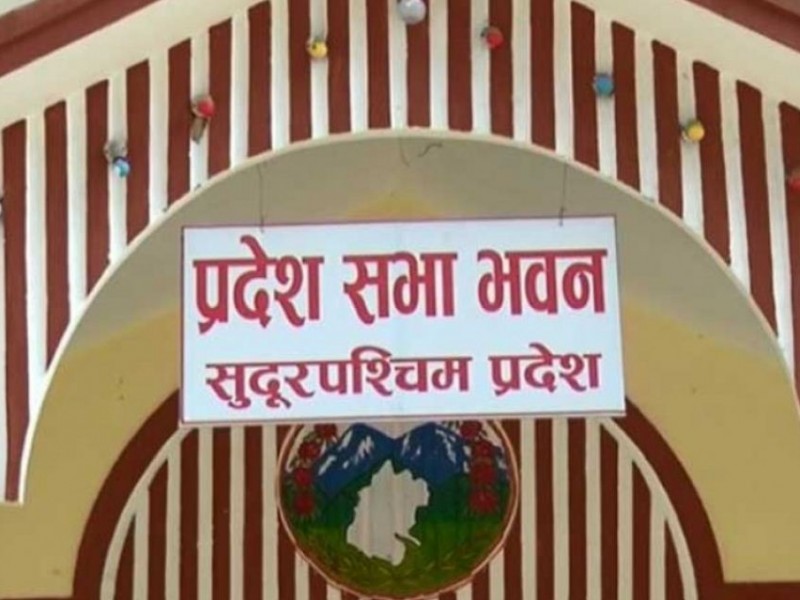 सुदूरपश्चिम प्रदेशसरकार गठनमा अन्योल
